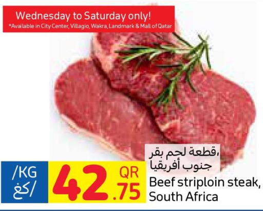  Beef  in Carrefour in Qatar - Doha