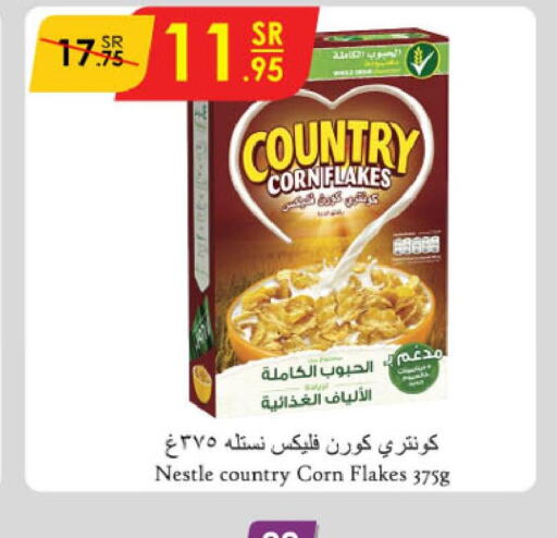NESTLE COUNTRY Corn Flakes  in Danube in KSA, Saudi Arabia, Saudi - Jazan