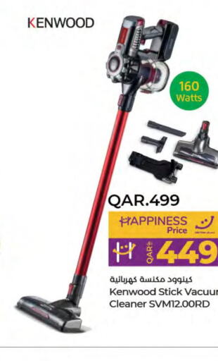 KENWOOD Vacuum Cleaner  in LuLu Hypermarket in Qatar - Al Shamal