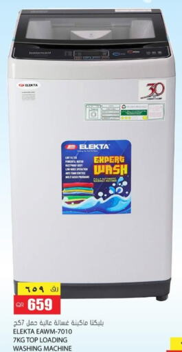 ELEKTA Washer / Dryer  in جراند هايبرماركت in قطر - أم صلال