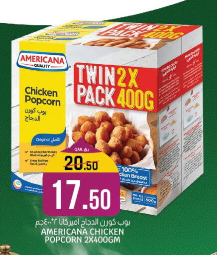 AMERICANA Chicken Pop Corn  in Saudia Hypermarket in Qatar - Al Rayyan