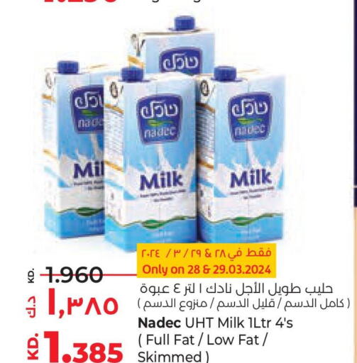 NADEC Long Life / UHT Milk  in لولو هايبر ماركت in الكويت - محافظة الأحمدي
