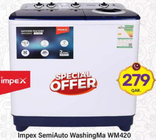 IMPEX Washer / Dryer  in Paris Hypermarket in Qatar - Al-Shahaniya