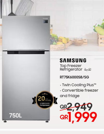 SAMSUNG Refrigerator  in تكنو بلو in قطر - الضعاين