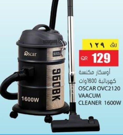 OSCAR Vacuum Cleaner  in جراند هايبرماركت in قطر - الوكرة