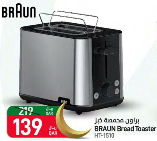 BRAUN Toaster  in SPAR in Qatar - Umm Salal