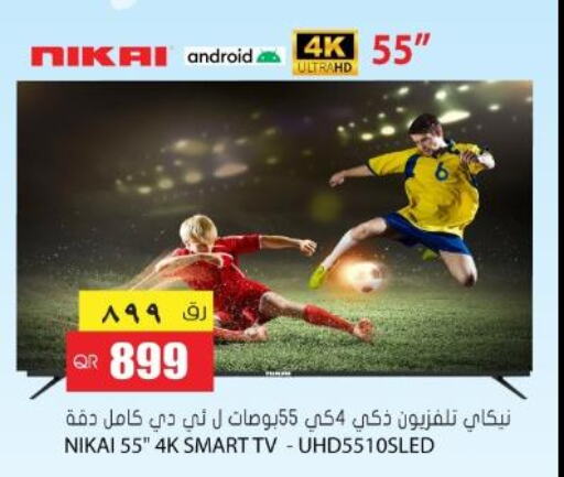 NIKAI Smart TV  in جراند هايبرماركت in قطر - الوكرة