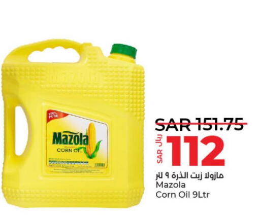 MAZOLA Corn Oil  in لولو هايبرماركت in مملكة العربية السعودية, السعودية, سعودية - الخرج