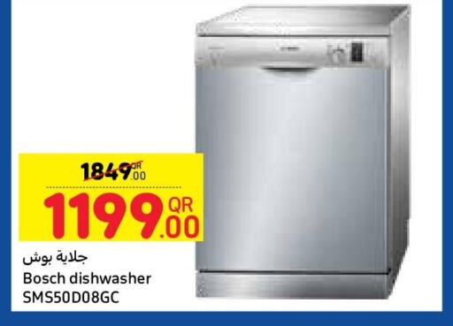 BOSCH Dishwasher  in Carrefour in Qatar - Umm Salal