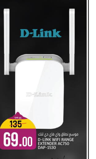 D-LINK   in كنز ميني مارت in قطر - الدوحة