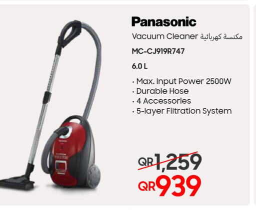 PANASONIC Vacuum Cleaner  in تكنو بلو in قطر - الخور