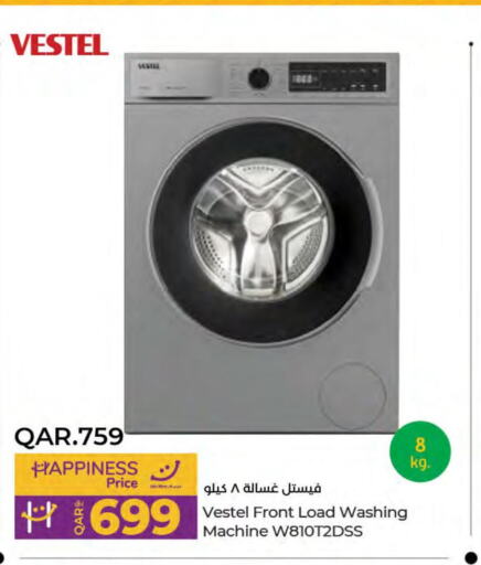VESTEL Washer / Dryer  in LuLu Hypermarket in Qatar - Al Rayyan