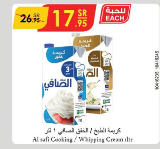 AL SAFI Whipping / Cooking Cream  in Danube in KSA, Saudi Arabia, Saudi - Jazan