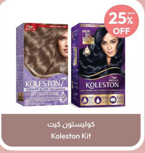KOLLESTON Hair Colour  in United Pharmacies in KSA, Saudi Arabia, Saudi - Ta'if