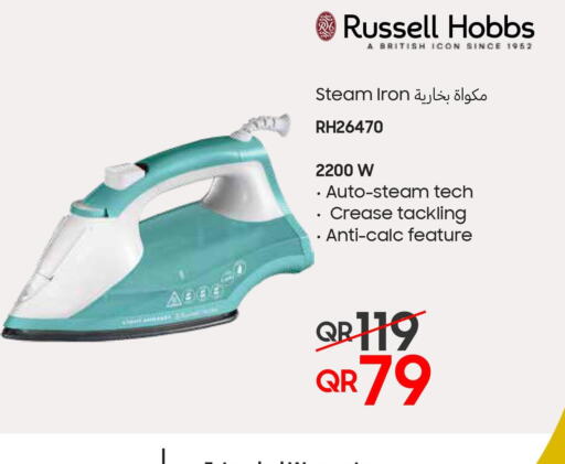 RUSSELL HOBBS Ironbox  in Techno Blue in Qatar - Doha