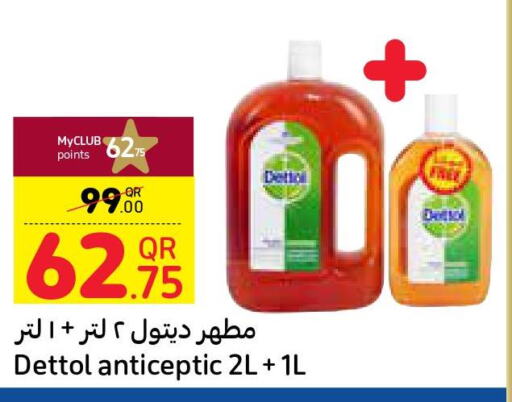 DETTOL Disinfectant  in Carrefour in Qatar - Al Khor