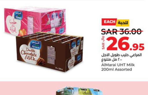 ALMARAI Long Life / UHT Milk  in LULU Hypermarket in KSA, Saudi Arabia, Saudi - Jeddah
