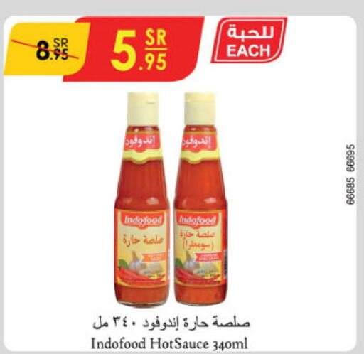  Hot Sauce  in Danube in KSA, Saudi Arabia, Saudi - Jeddah