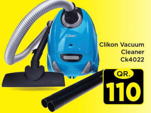 CLIKON Vacuum Cleaner  in Doha Stop n Shop Hypermarket in Qatar - Doha