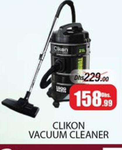 CLIKON Vacuum Cleaner  in Al Madina  in UAE - Dubai