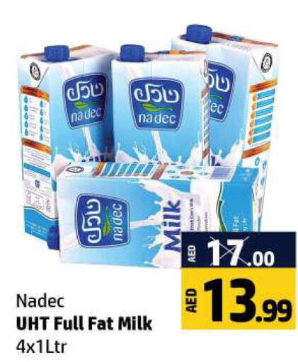NADEC Long Life / UHT Milk  in الحوت  in الإمارات العربية المتحدة , الامارات - رَأْس ٱلْخَيْمَة