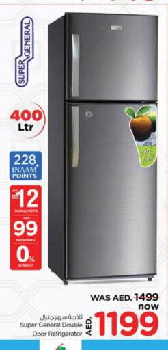 SUPER GENERAL Refrigerator  in Nesto Hypermarket in UAE - Dubai