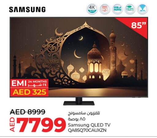 SAMSUNG QLED TV  in Lulu Hypermarket in UAE - Dubai