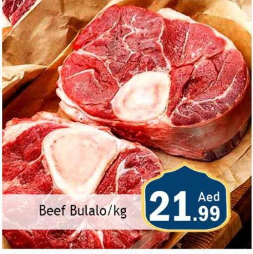  Beef  in Souk Al Mubarak Hypermarket in UAE - Sharjah / Ajman
