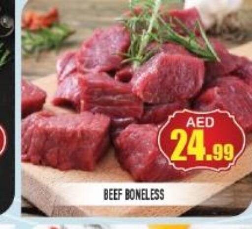  Beef  in Baniyas Spike  in UAE - Umm al Quwain