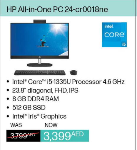 HP Desktop  in Lulu Hypermarket in UAE - Umm al Quwain