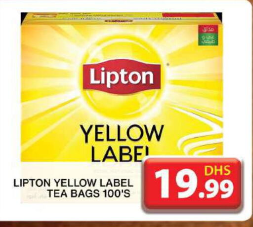 Lipton Tea Bags  in Grand Hyper Market in UAE - Dubai