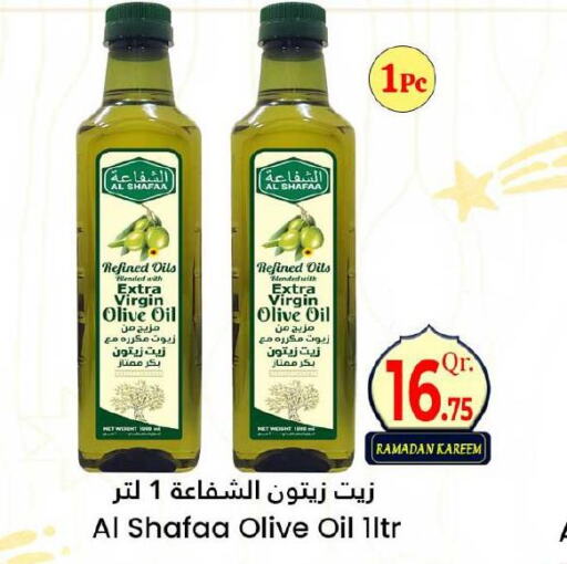  Extra Virgin Olive Oil  in دانة هايبرماركت in قطر - الوكرة