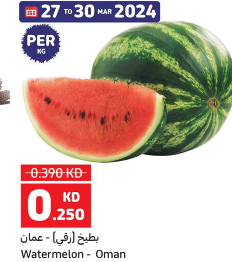  in Carrefour in Kuwait - Jahra Governorate