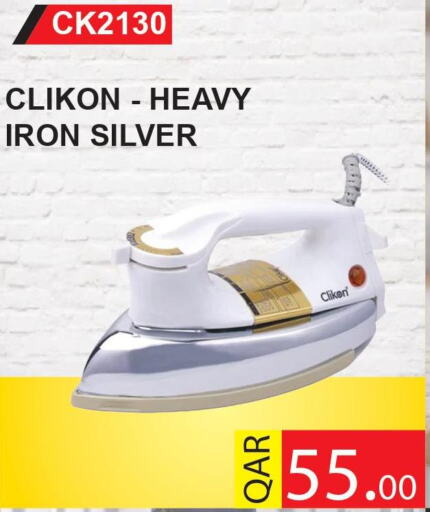 CLIKON Ironbox  in مجموعة ريجنسي in قطر - الضعاين