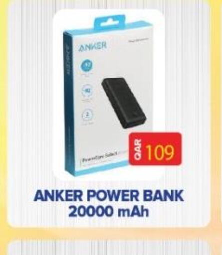 Anker Powerbank  in أسواق رامز in قطر - الضعاين