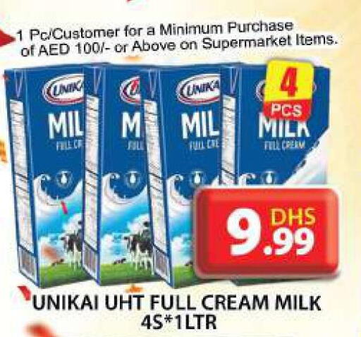 UNIKAI Long Life / UHT Milk  in جراند هايبر ماركت in الإمارات العربية المتحدة , الامارات - الشارقة / عجمان