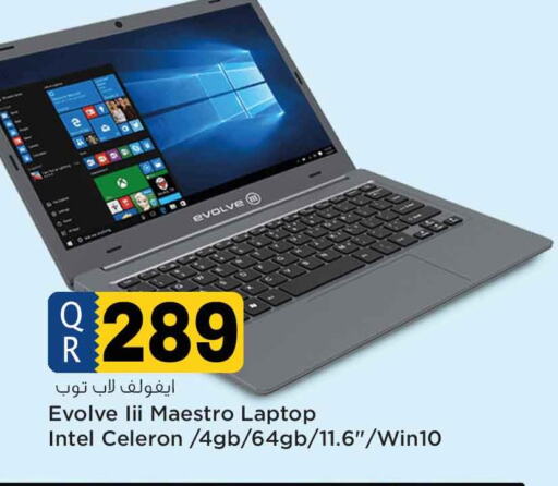  Laptop  in Safari Hypermarket in Qatar - Al Khor