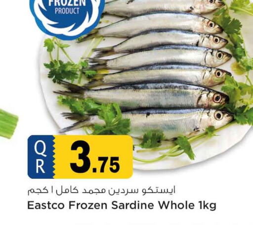  in Safari Hypermarket in Qatar - Al Khor