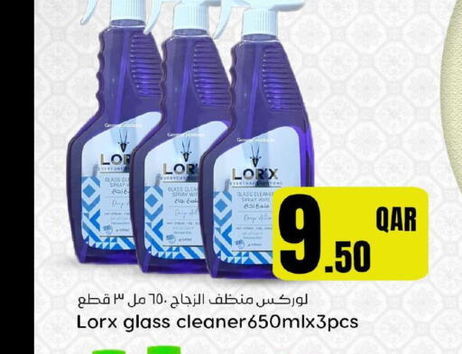  Glass Cleaner  in Dana Hypermarket in Qatar - Al Rayyan