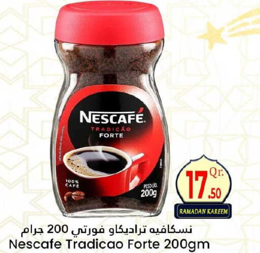 NESCAFE Coffee  in Dana Hypermarket in Qatar - Al-Shahaniya