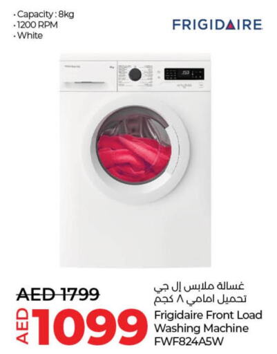 FRIGIDAIRE Washer / Dryer  in Lulu Hypermarket in UAE - Al Ain