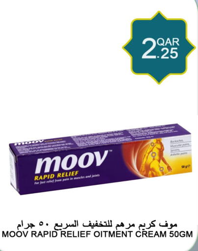 MOOV   in Food Palace Hypermarket in Qatar - Al Wakra
