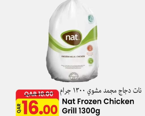 NAT Frozen Whole Chicken  in Ansar Gallery in Qatar - Al Rayyan