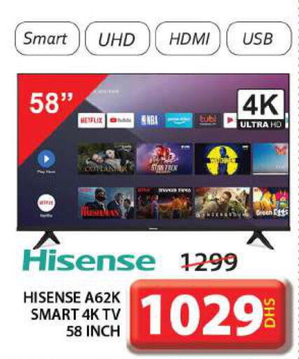 HISENSE Smart TV  in Grand Hyper Market in UAE - Sharjah / Ajman