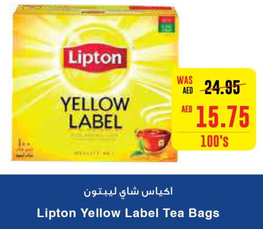  Tea Bags  in ايـــرث سوبرماركت in الإمارات العربية المتحدة , الامارات - ٱلْعَيْن‎