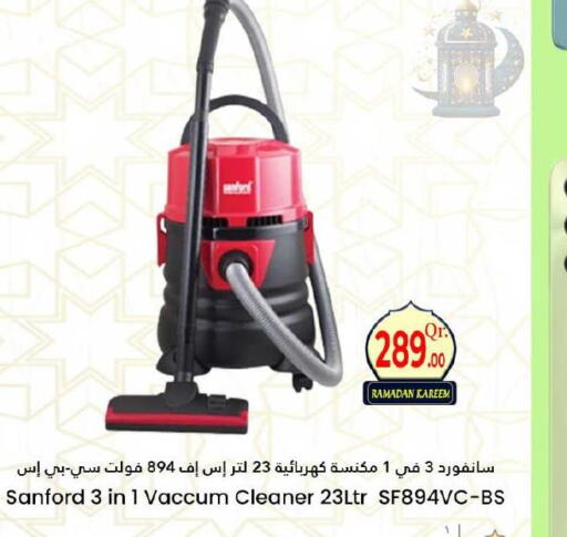 SANFORD Vacuum Cleaner  in دانة هايبرماركت in قطر - الضعاين