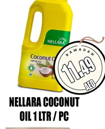 NELLARA Coconut Oil  in GRAND MAJESTIC HYPERMARKET in UAE - Abu Dhabi