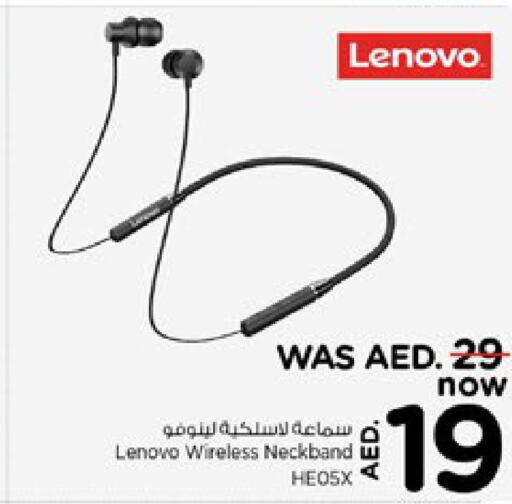 LENOVO Earphone  in Nesto Hypermarket in UAE - Ras al Khaimah