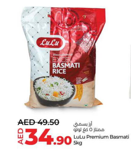  Basmati Rice  in لولو هايبرماركت in الإمارات العربية المتحدة , الامارات - الشارقة / عجمان