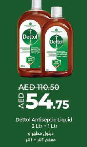 DETTOL Disinfectant  in لولو هايبرماركت in الإمارات العربية المتحدة , الامارات - الشارقة / عجمان